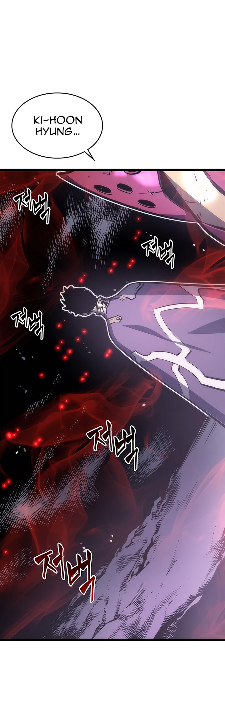 Solo Leveling, Chapter 71 image 01